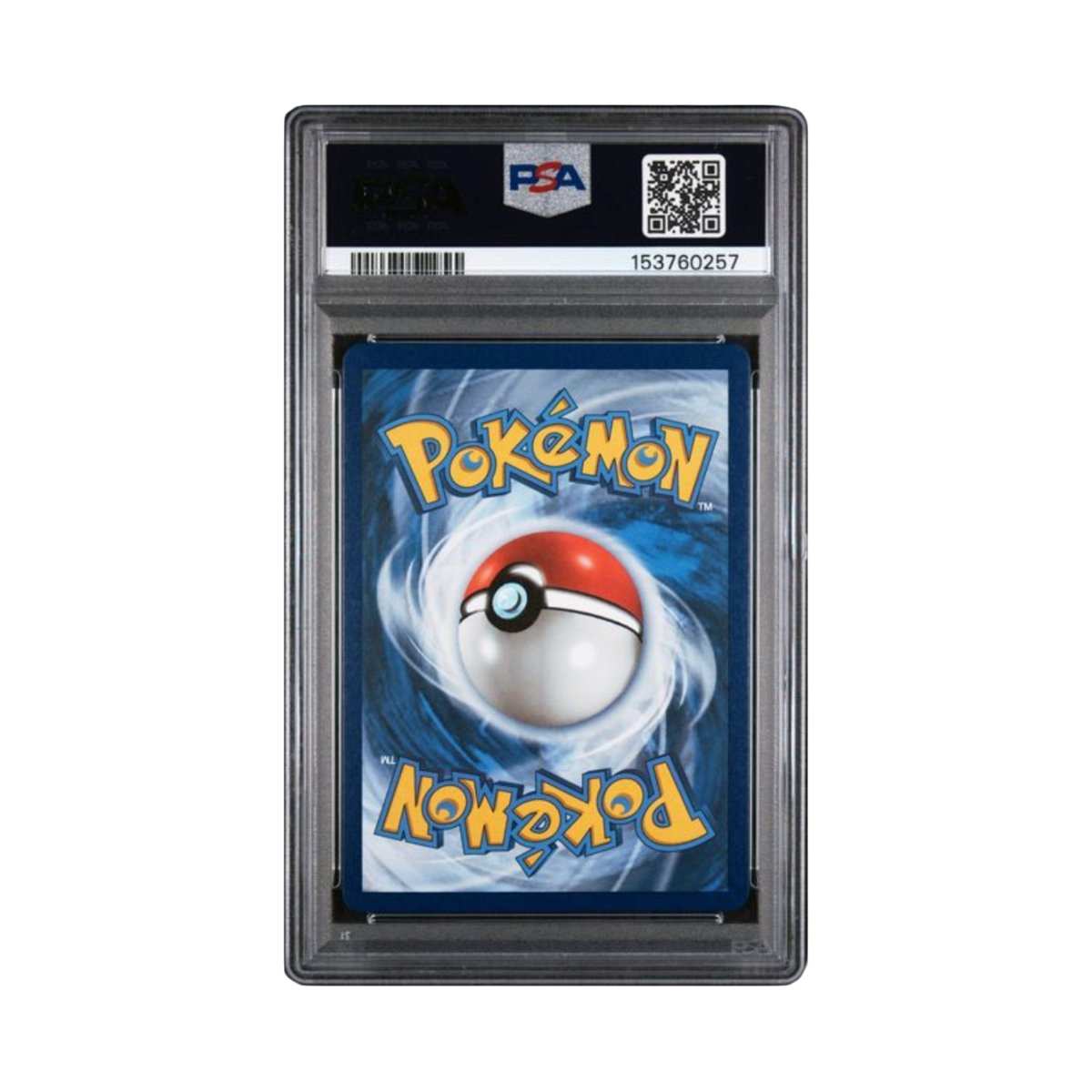 2021 POKEMON CELEBRATIONS CLASSIC COLLECTION #76 M RAYQUAZA EX CLASS.COLL-ROARING SKIES
