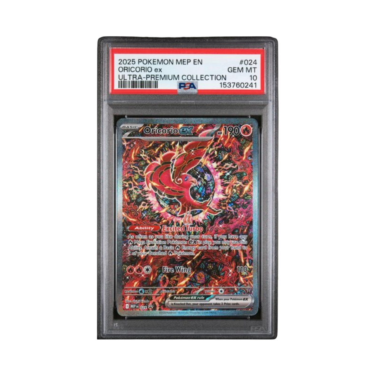 2025 POKEMON MEP EN-ME BLACK STAR PROMO #024 ORICORIO ex ULTRA-PREMIUM COLLECTION