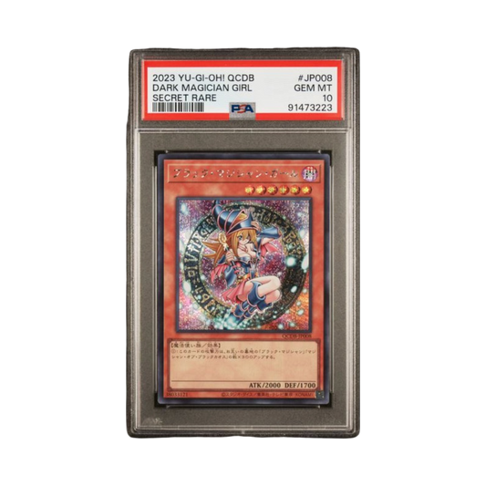 2023 YU-GI-OH! JAPANESE QCDB-QUARTER CENTURY DUELIST BOX #JP008 DARK MAGICIAN GIRL SECRET RARE (Copy)