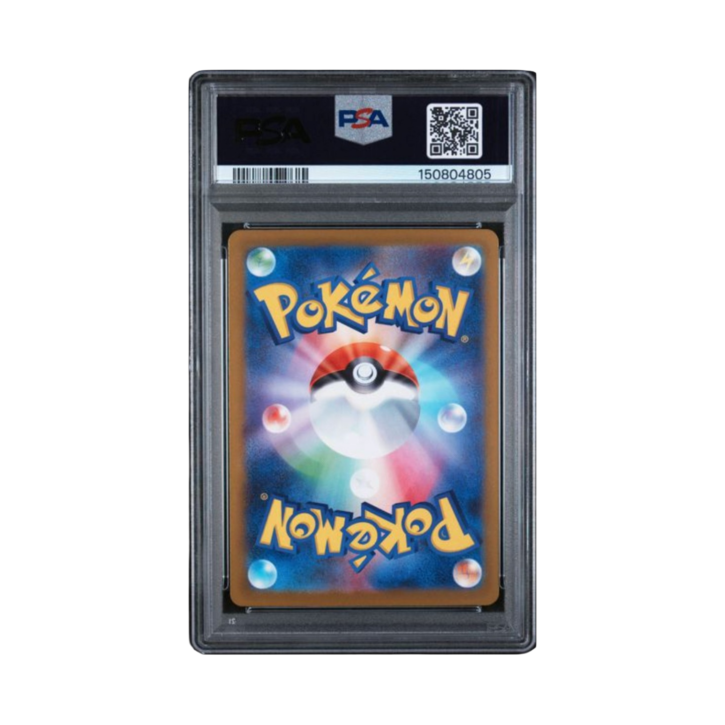 2025 POKEMON JAPANESE M2a-MEGA DREAM ex #223 MEGA CHARIZARD X ex MEGA ATTACK RARE