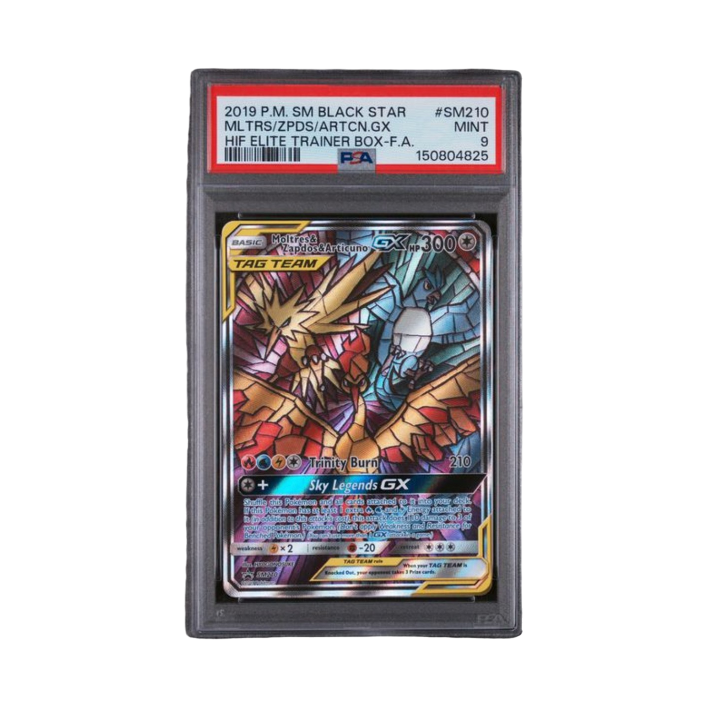 2019 POKEMON SM BLACK STAR PROMO #SM210 MLTRS/ZPDS/ARTCN.GX HIF ELITE TRAINER BOX-F.A.