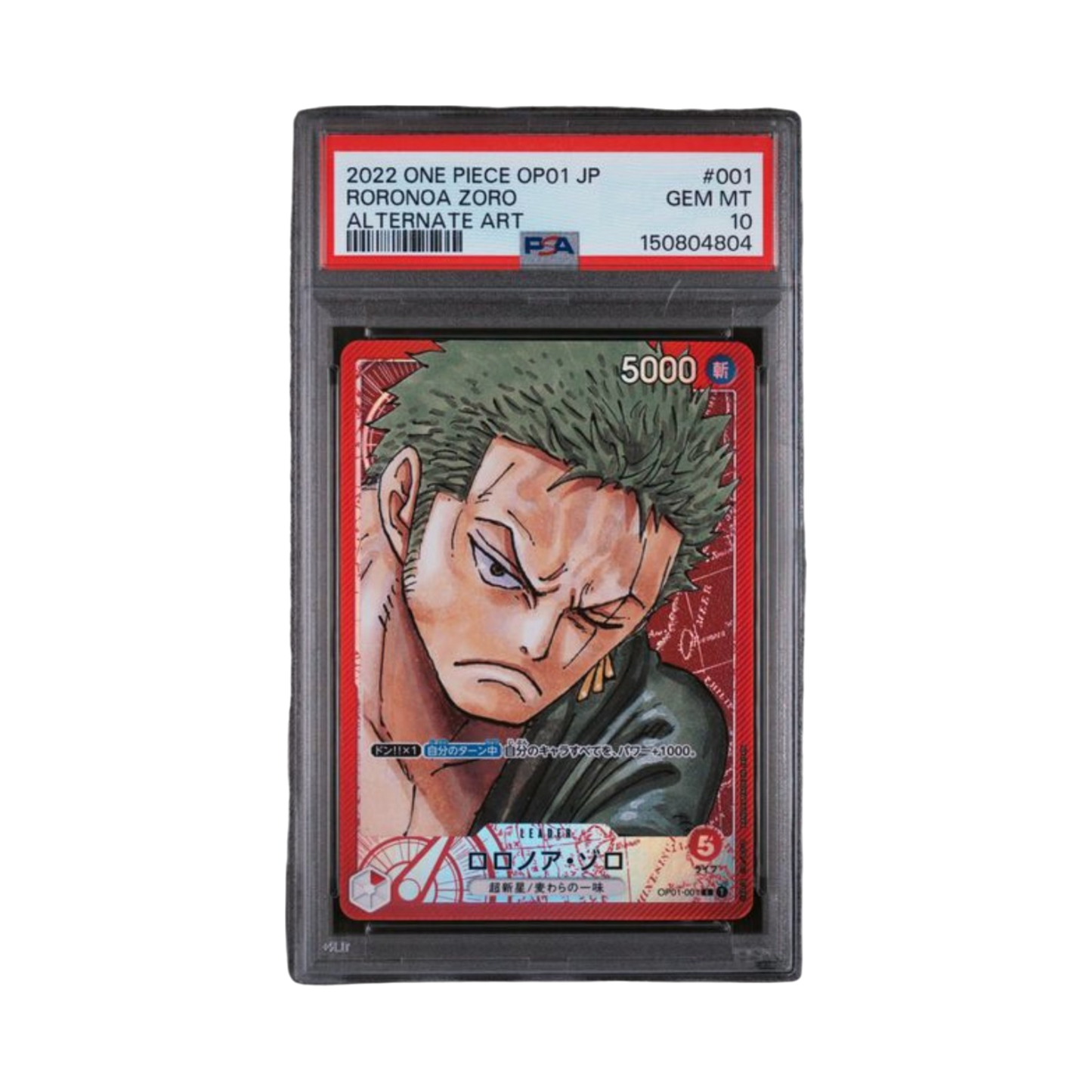 2022 ONE PIECE JAPANESE OP01-ROMANCE DAWN #001 RORONOA ZORO ALTERNATE ART