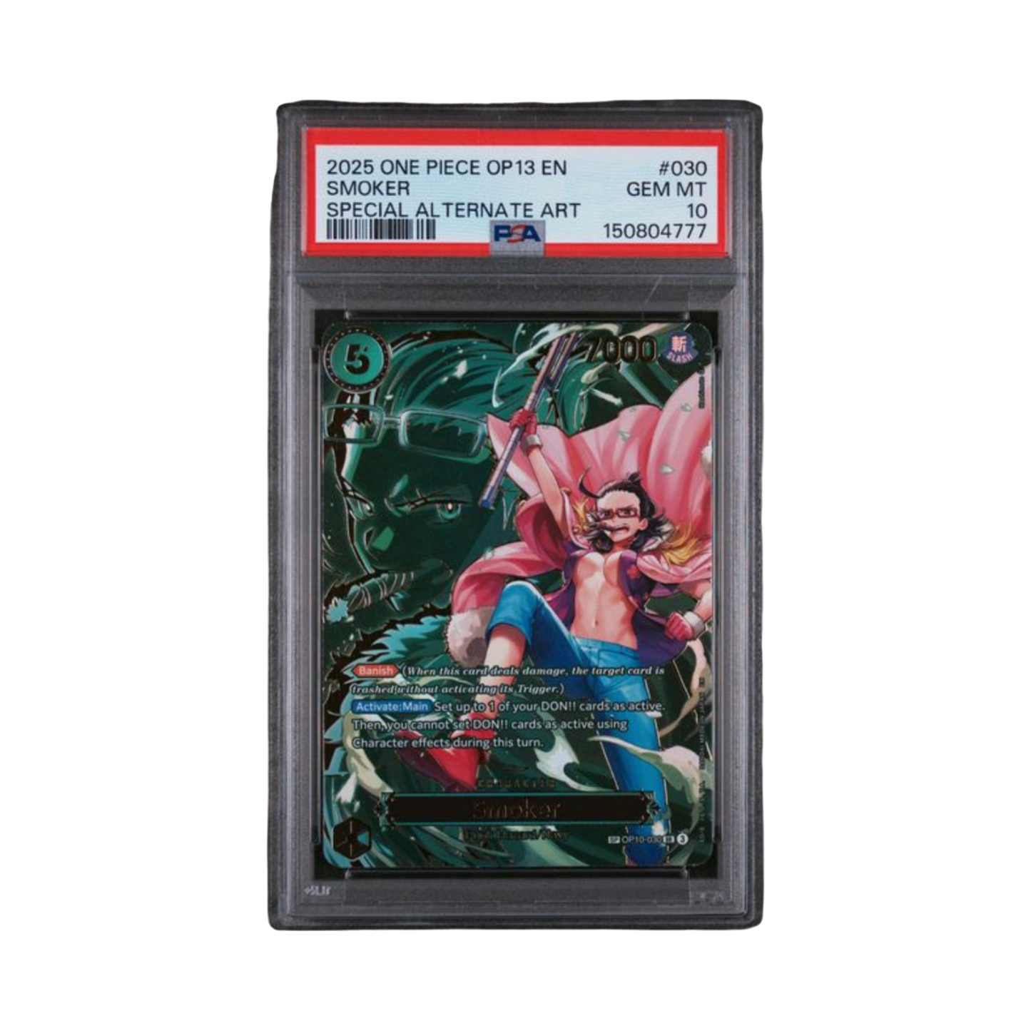 2025 ONE PIECE OP13-CARRYING ON HIS WILL #030 SMOKER SPECIAL ALTERNATE ART
