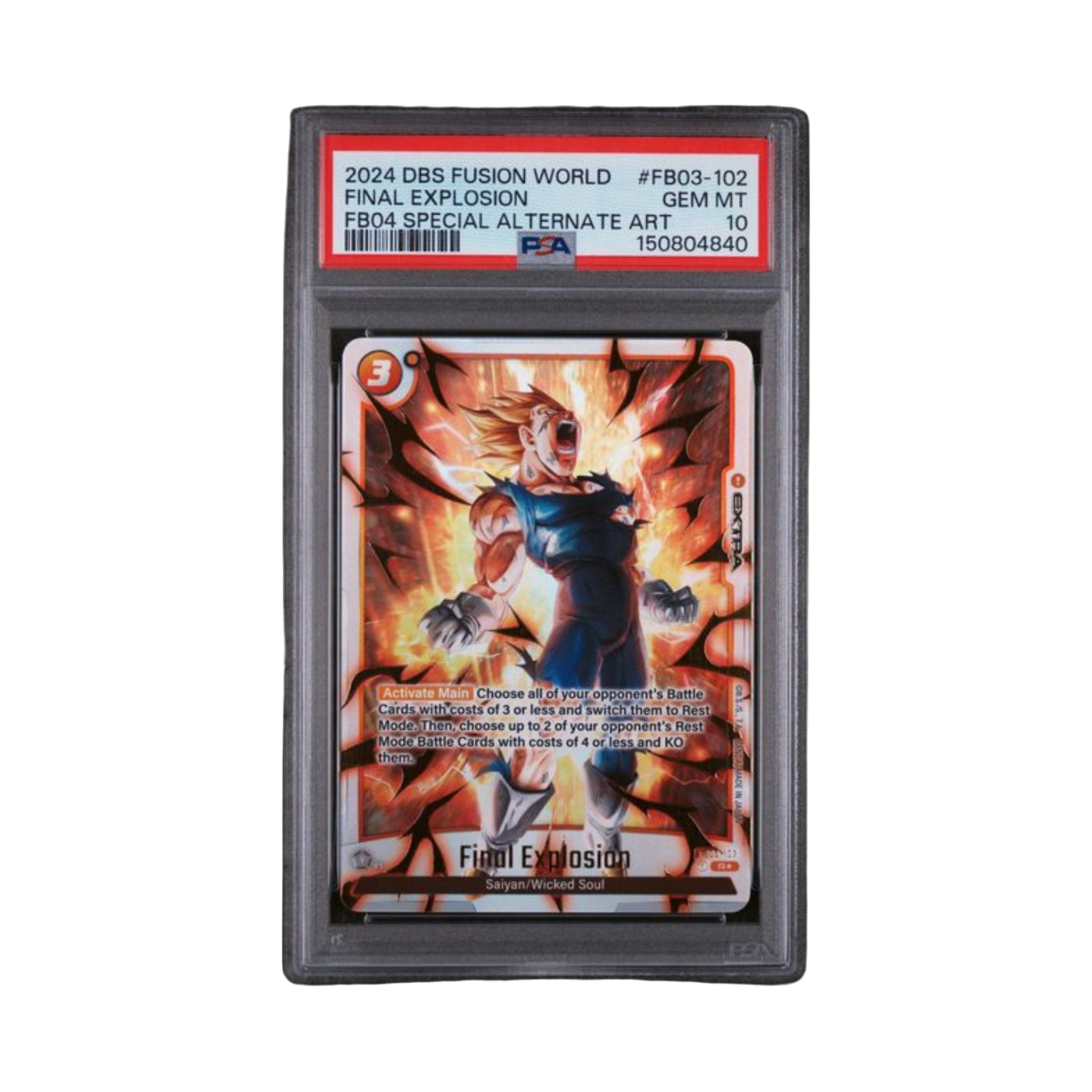 2024 DRAGON BALL SUPER CARD GAME FUSION WORLD ULTRA LIMIT #FB03-102 FINAL EXPLOSION FB04 SPECIAL ALTERNATE ART