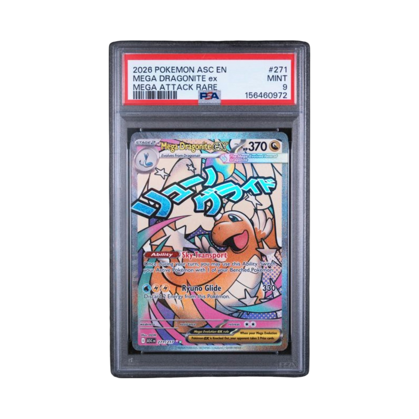2026 POKEMON ASC EN-ASCENDED HEROES #271 MEGA DRAGONITE ex MEGA ATTACK RARE