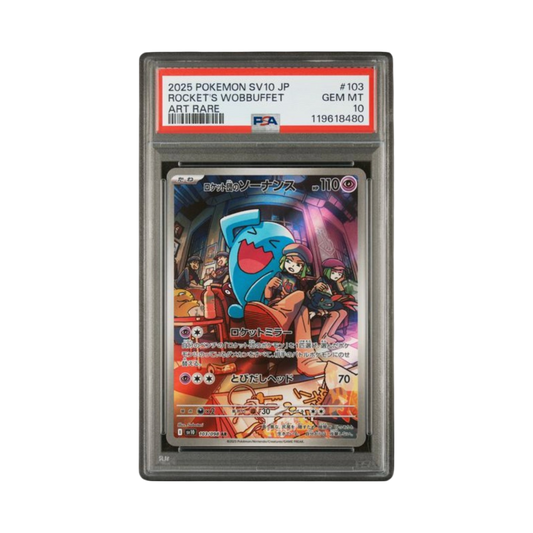 2025 POKEMON JAPANESE SV10-GLORY OF TEAM ROCKET #103 ROCKET'S WOBBUFFET ART RARE