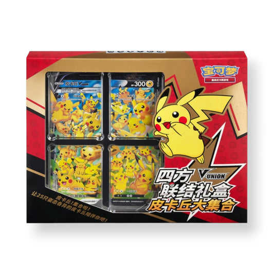 Pokemon Chinese Pikachu V-Union Gift Box