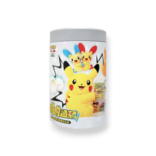 Pokemon Chinese Electric Nuzzle Cheek Plush Toy - Blind Box