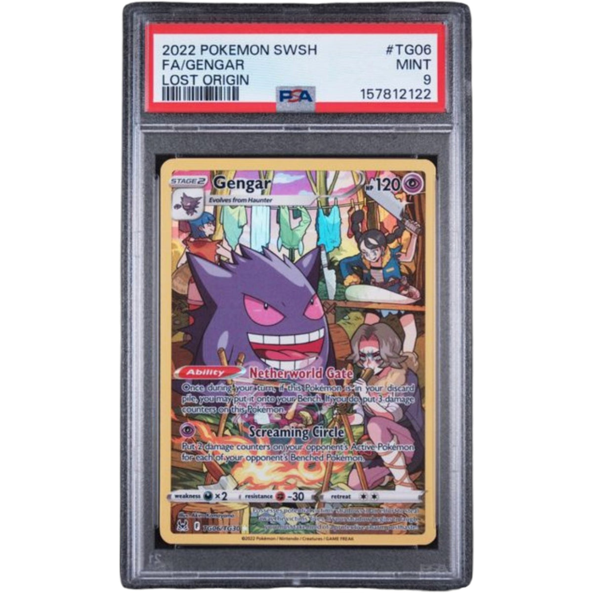2022 POKEMON SWORD & SHIELD LOST ORIGIN #TG06 FA/GENGAR LOST ORIGIN