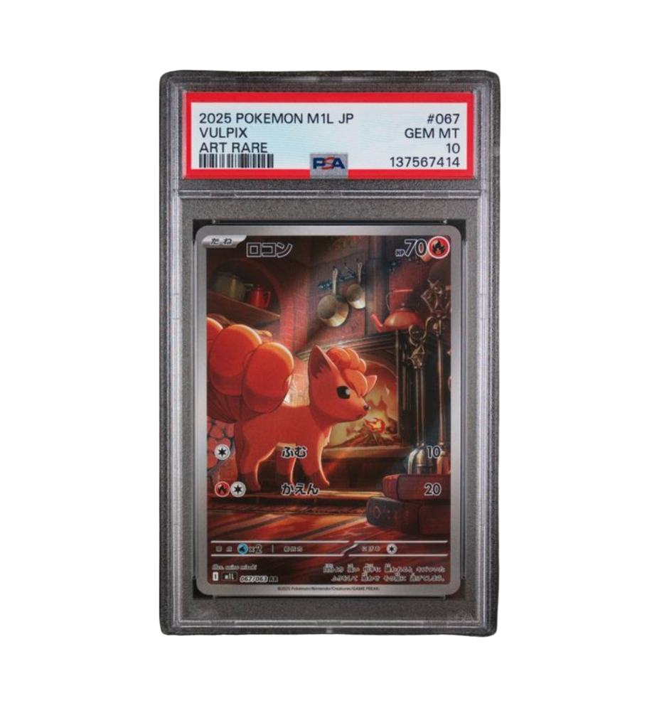 2025 POKEMON JAPANESE M1L-MEGA BRAVE #067 VULPIX ART RARE