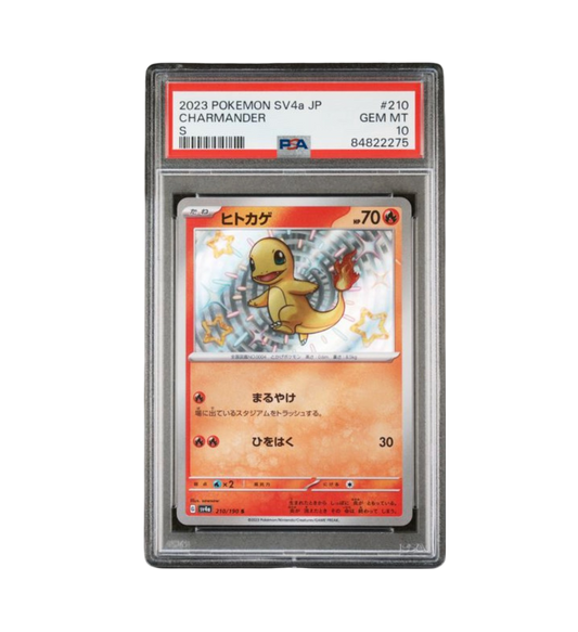 2023 POKEMON JAPANESE SV4a-SHINY TREASURE ex #210 CHARMANDER S