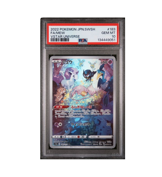 2022 POKEMON JAPANESE SWORD & SHIELD VSTAR UNIVERSE #183 FA/MEW VSTAR UNIVERSE