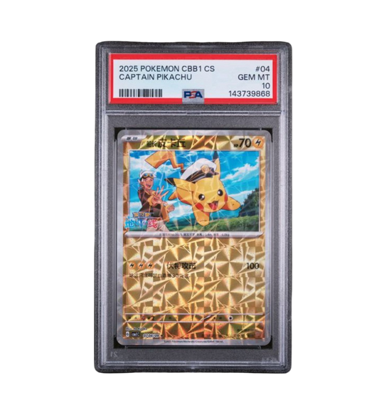 2025 POKEMON SIMPLIFIED CHINESE CBB1 C-GEM PACK VOL 1 #04 CAPTAIN PIKACHU