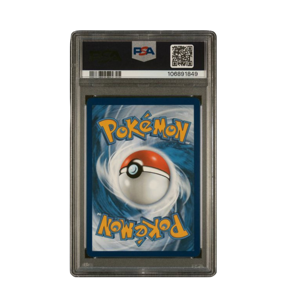 2023 POKEMON MEW EN-151 #172 CATERPIE ILLUSTRATION RARE