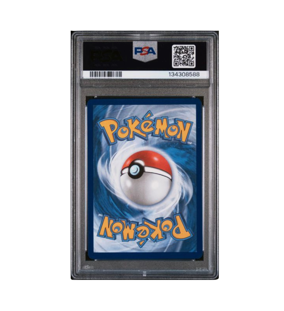 2025 POKEMON MEG EN-MEGA EVOLUTION #154 STUFFUL ILLUSTRATION RARE